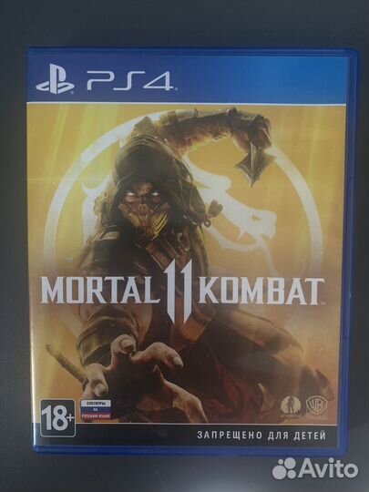 Mortal kombat 11 ps4