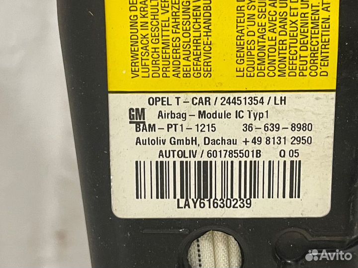 Подушка безопасности боковая (шторка) Опель Астра