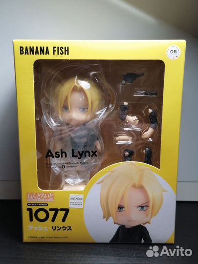 Nendoroid Ash Lynx Эш Линкс Банановая рыба