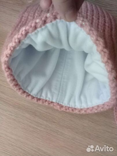 Зимний комплект