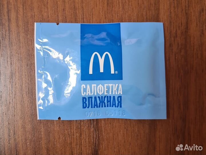 McDonald's Влажная салфетка