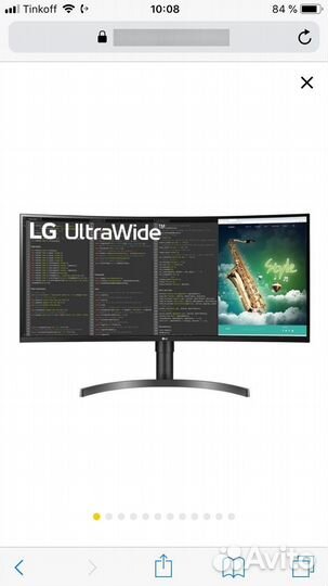 Монитор LG 35wn75