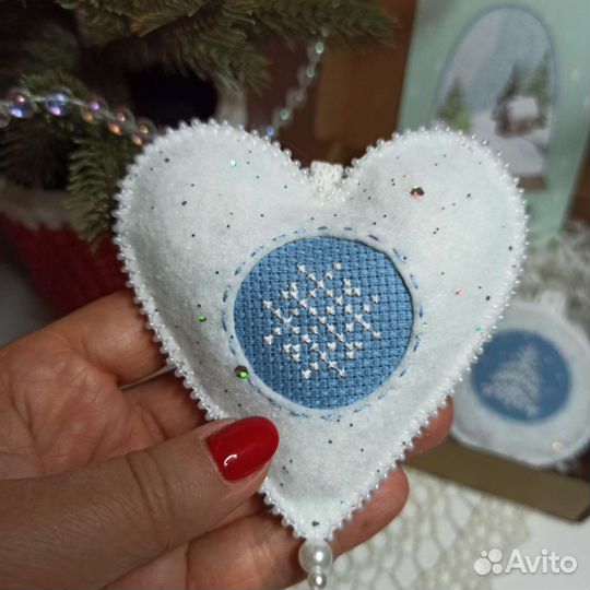 Набор ёлочных игрушек 