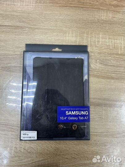 Чехол для планшета Samsung Galaxy Tab A7