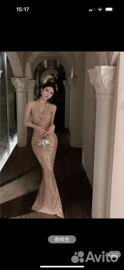 Вечернее платье
