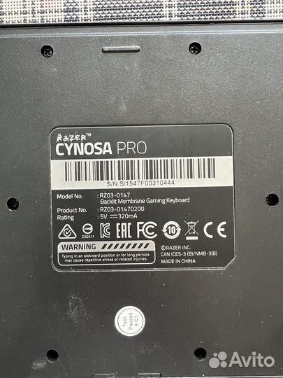 Игровая клавиатура razer cynosa pro
