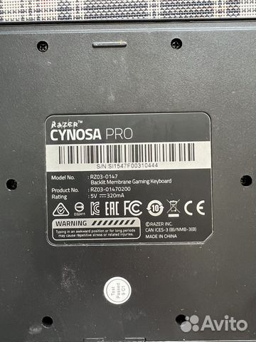 Игровая клавиатура razer cynosa pro