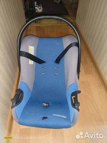 Автолюлька от 0