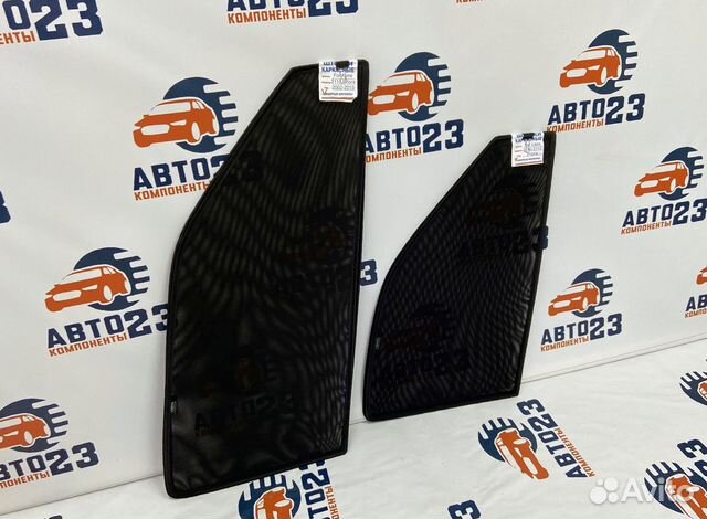 Каркасные шторки на Toyota voxy/noah R80 (с 2014)