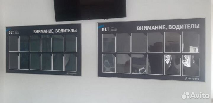 Информационные стенды от производителя