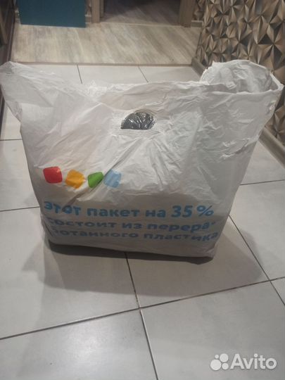 Пакет женских вещей