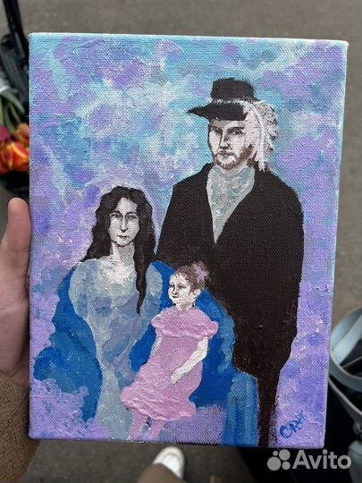 Продам картину