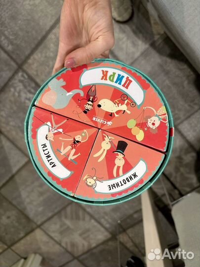 Детские книги пакетом