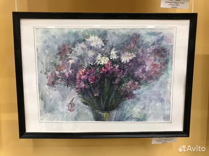 Картина акварелью букет осенних цветов