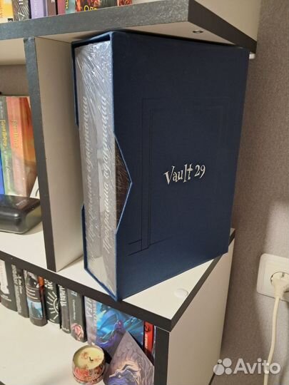 Фанфик Программа Адаптации + пенал