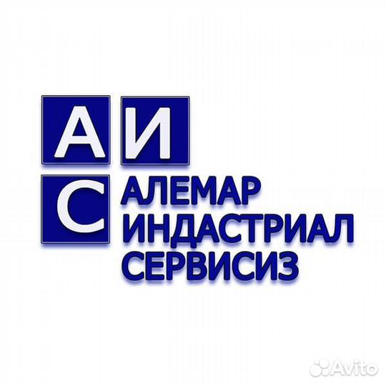 Рабочие в цех (выплаты 2 раза в неделю)