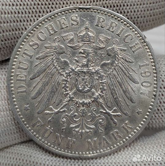 5 марок 1907 г. Вюртемберг. Яркая