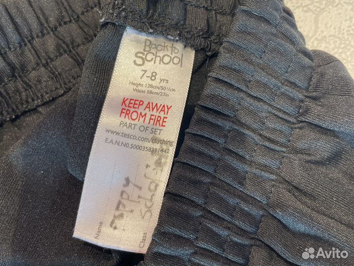 Шорты для мальчика 122 128