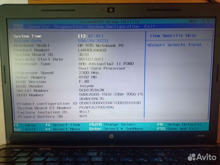 Матрица 15.6 40pin
