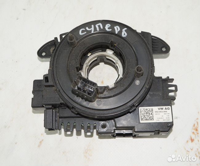 Механизм подрул SRS 5K0953569 Skoda Superb 2012