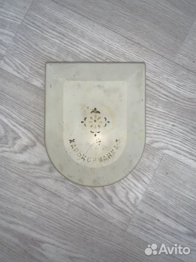 Харьковчанка 3 Массажер-электробритва