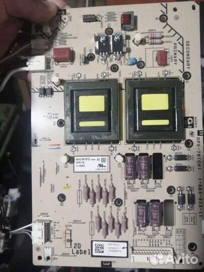 Инвертор dps-78