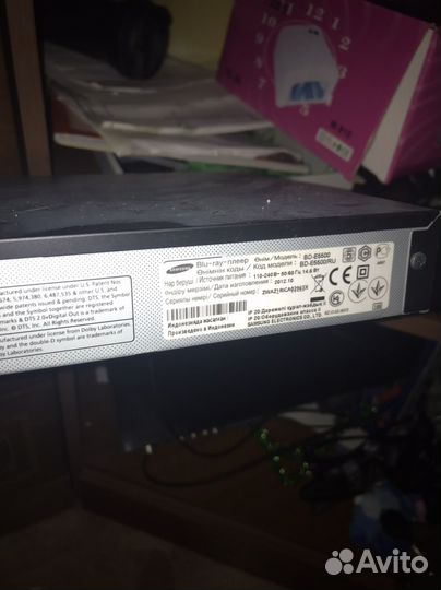 Blu ray плеер samsung BD-e5500