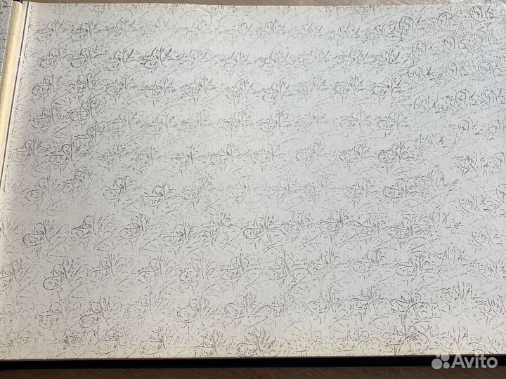 Фотоальбом СССР новый Хабаровск