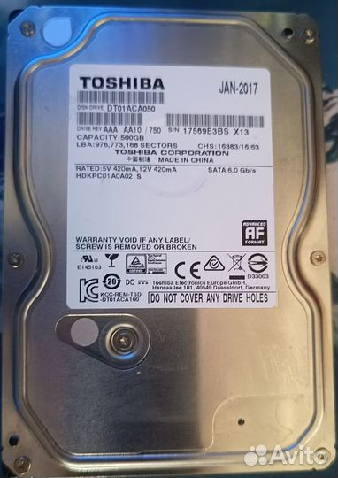 Жесткий диск SATA hdd 3.5
