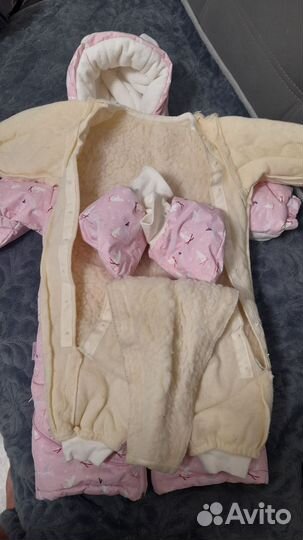 Комбинезон конверт