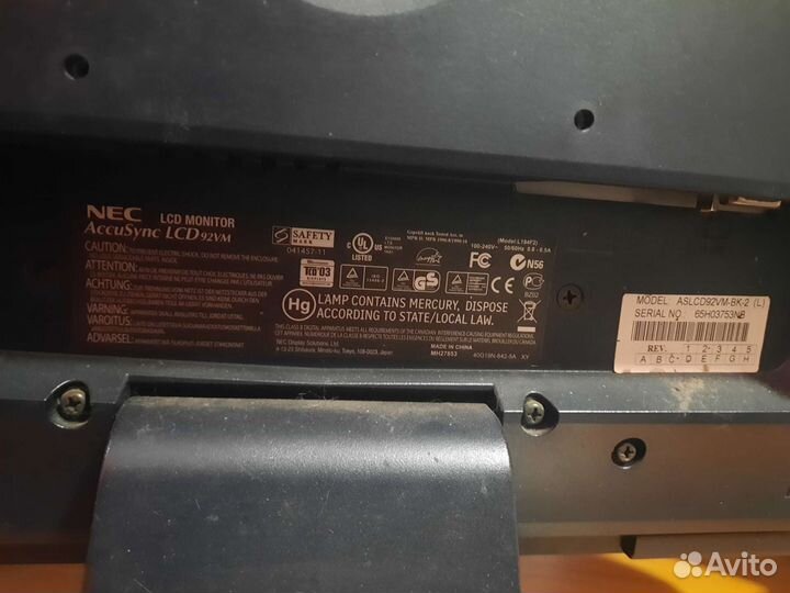 Монитор для компьютера NEC