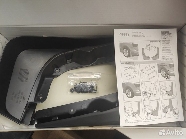 Ауди q5 брызговики задние оригинал