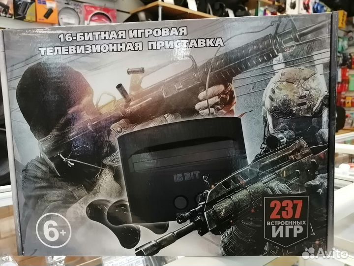 Приставки игровые 16 bit, Сега новые