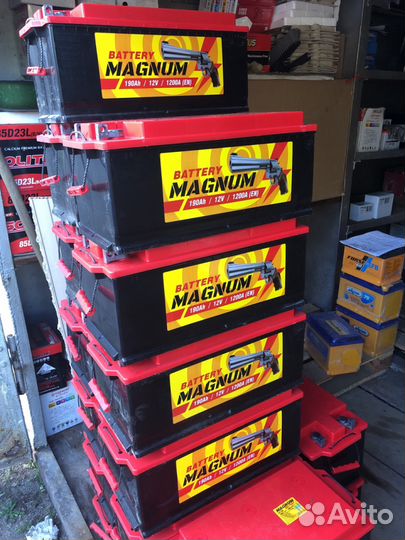 Аккумулятор Magnum 190