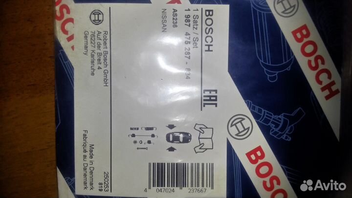 Ремкомплект тормозных барабанов