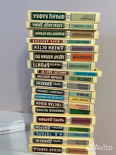 Книги эксклюзивная классика новые