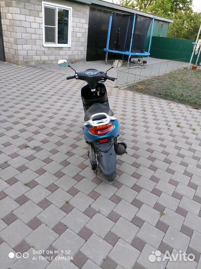 Yamaha Grand axis 100