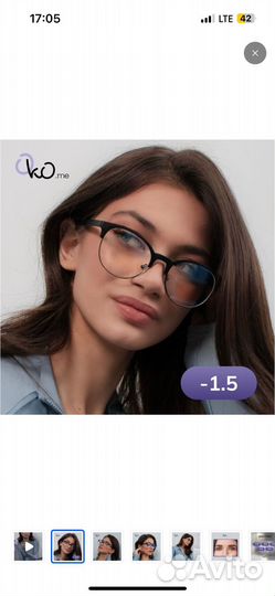 Очки для зрения минус 1.5