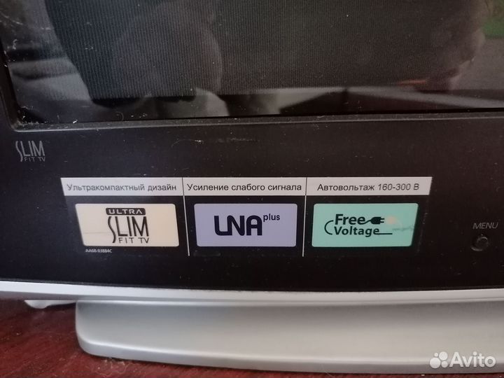 Телевизоры