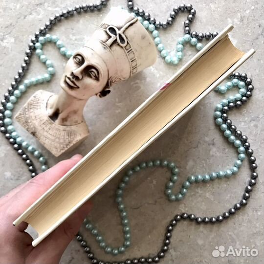 Апулей, Метаморфозы и другие сочинения, 1988