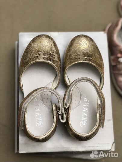 Туфли для девочек