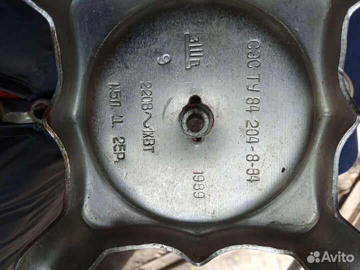 Самовар электрический СССР