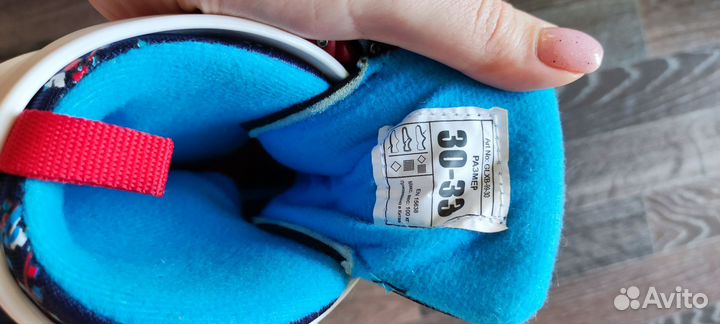 Коньки раздвижные детские Nordway Jumper 30-33 р