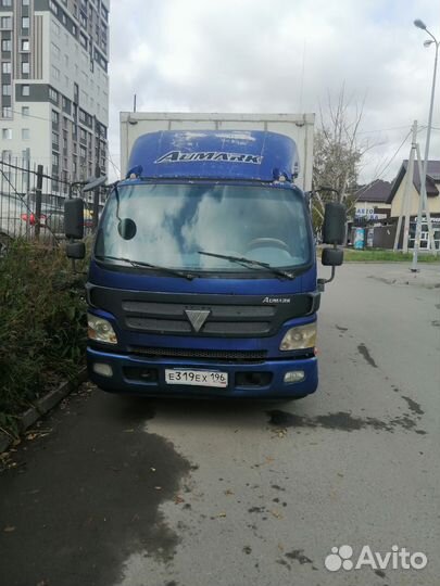 Foton Aumark BJ10xx/11xx, 2013