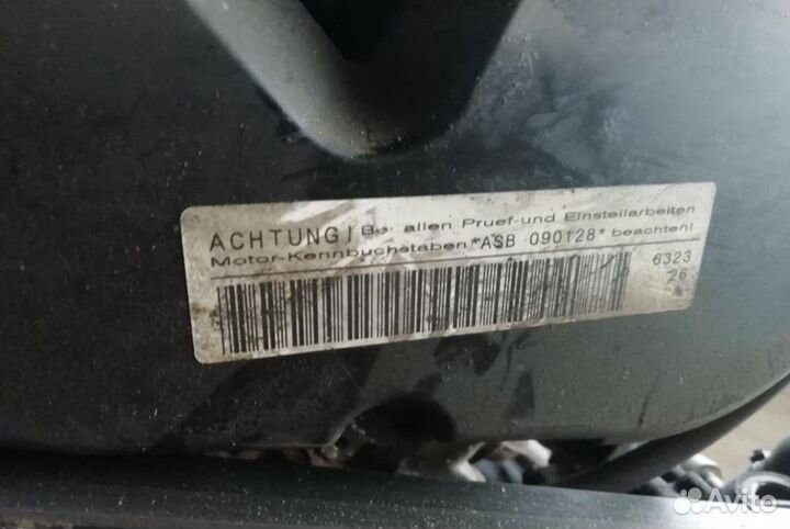 Двигатель Audi A8 D3/4E 2007 ASB 3.0 дизель