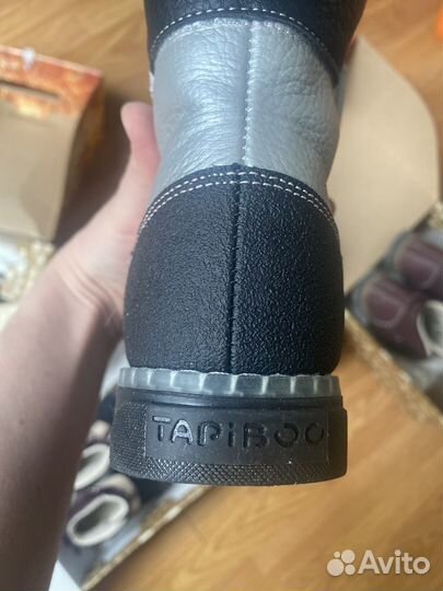 Ботинки зимние детские