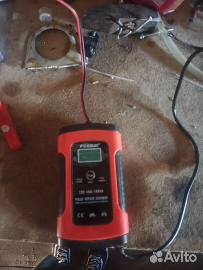 Зарядное устройство для аккумулятора