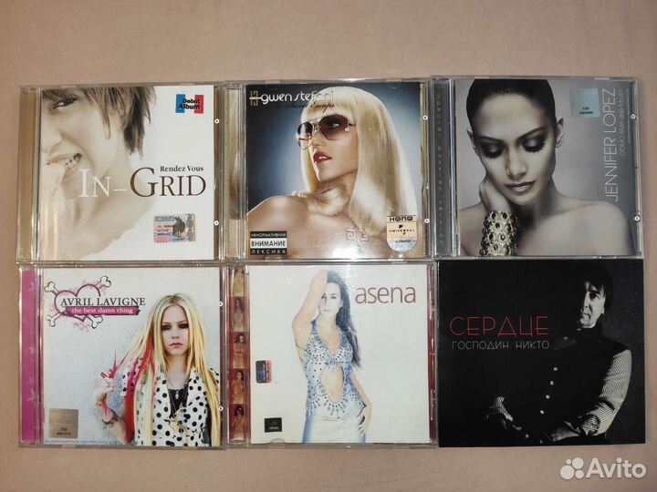 Музыка на сд дисках