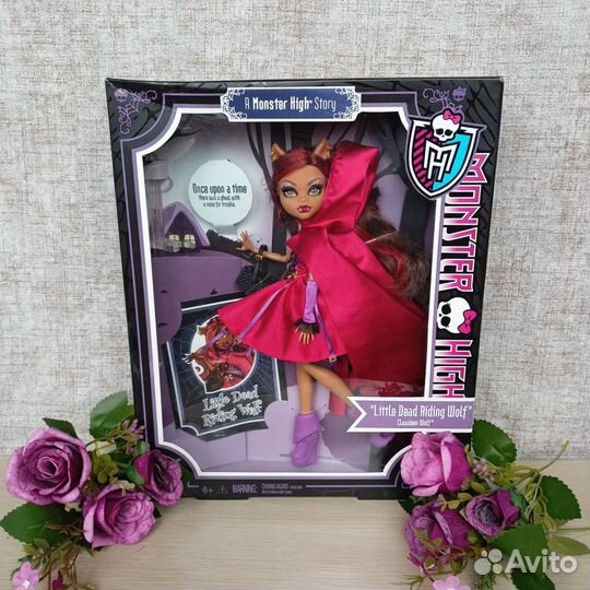 Кукла Монстр Хай Клодин Вульв Страшные Сказки