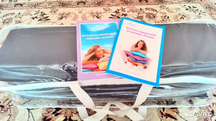 Трехслойный коврик компании «Услада»